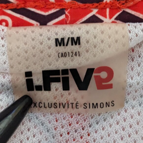 Patterned board shorts - Picture 3 of 3